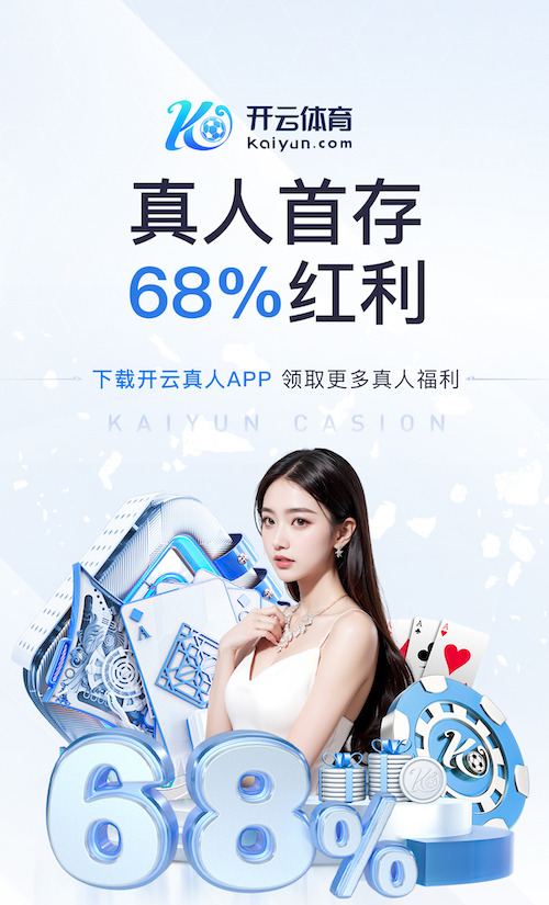 弗拉格：塔图姆是我从小崇拜的偶像 我在杜克时就一直关注他